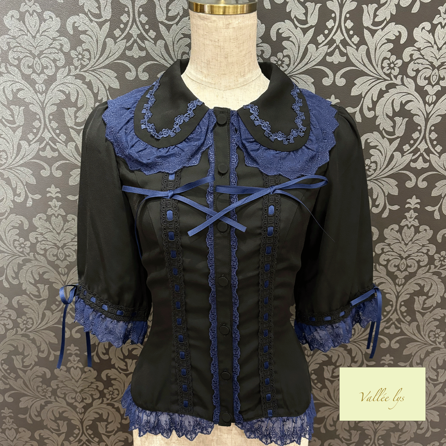 【Vallée lys】ヴァレリス Dreams Ladder Lace Blouse