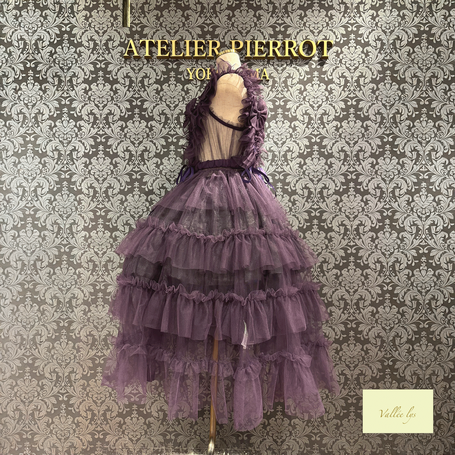 【Vallée lys】ヴァレリス Nocturne Tulle Harness ホワイト/ピンク/ボルドー/パープル/グレー/ブラック★サマーセール対象!!8月24日まで★
