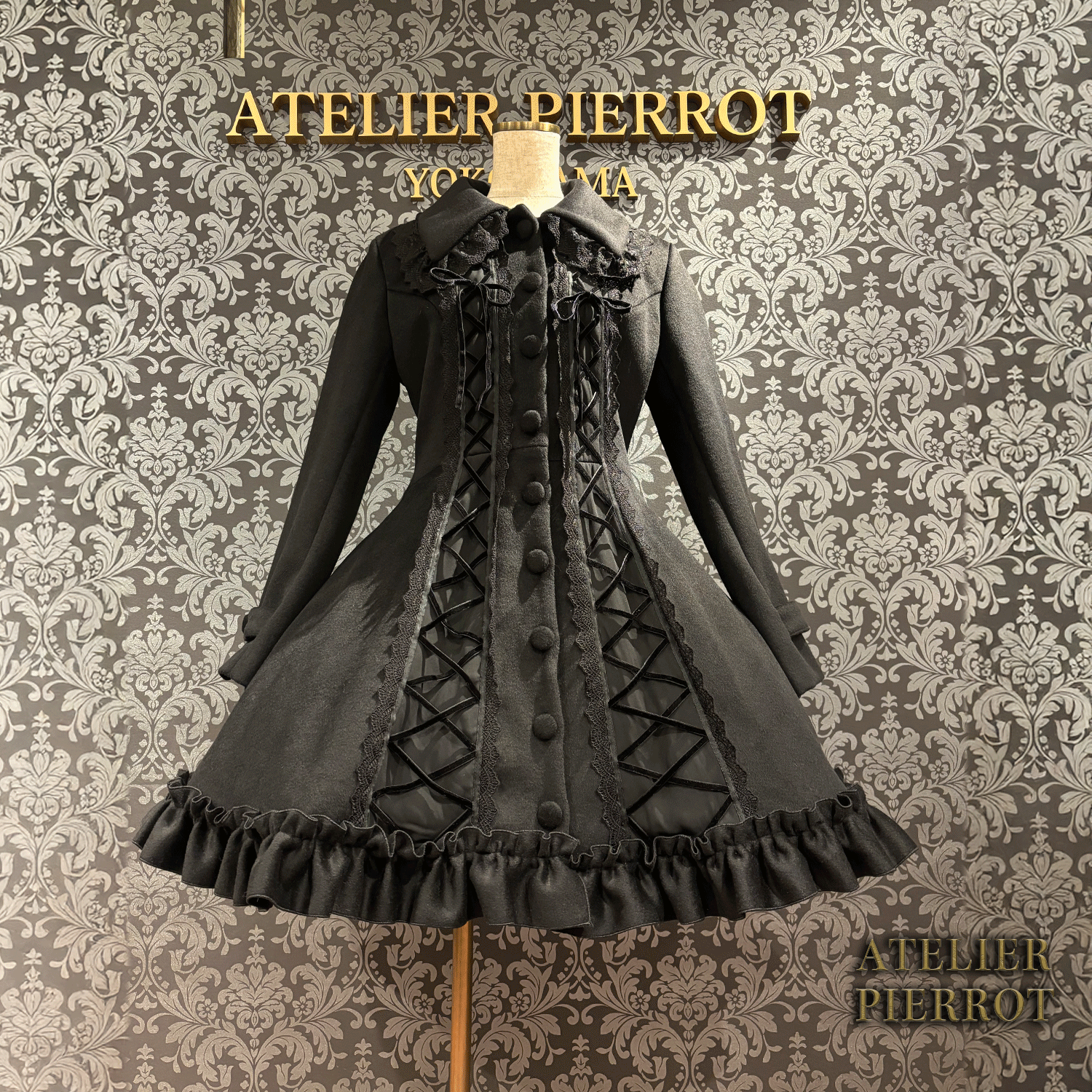 【ATELIER PIERROT】月球晶格外套 - 袖口