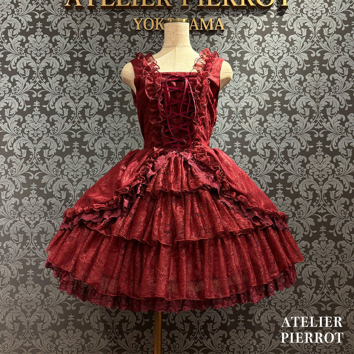 【ATELIER PIERROT】 Claudia Lace Mini Jumperskirt ホワイト/ボルドー/パープル/ネイビー/ブラック