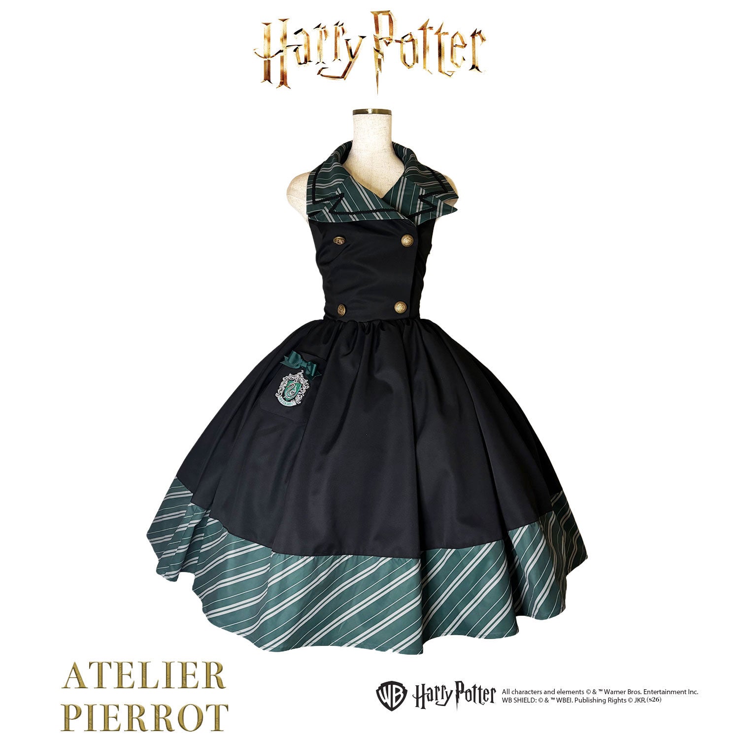 【ATELIER PIERROT】 Harry Potterハリーポッター/ベストワンピース グリフィンドール/スリザリン/ハッフルパフ/レイブンクロー