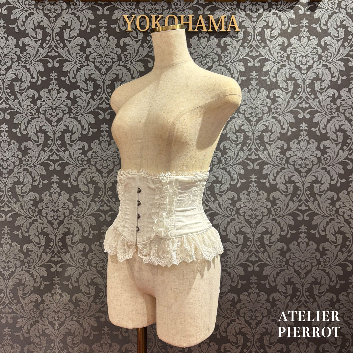 【ATELIER PIERROT】 Frill Short Corset White/Bordeaux/Purple/Navy/Black Size1
