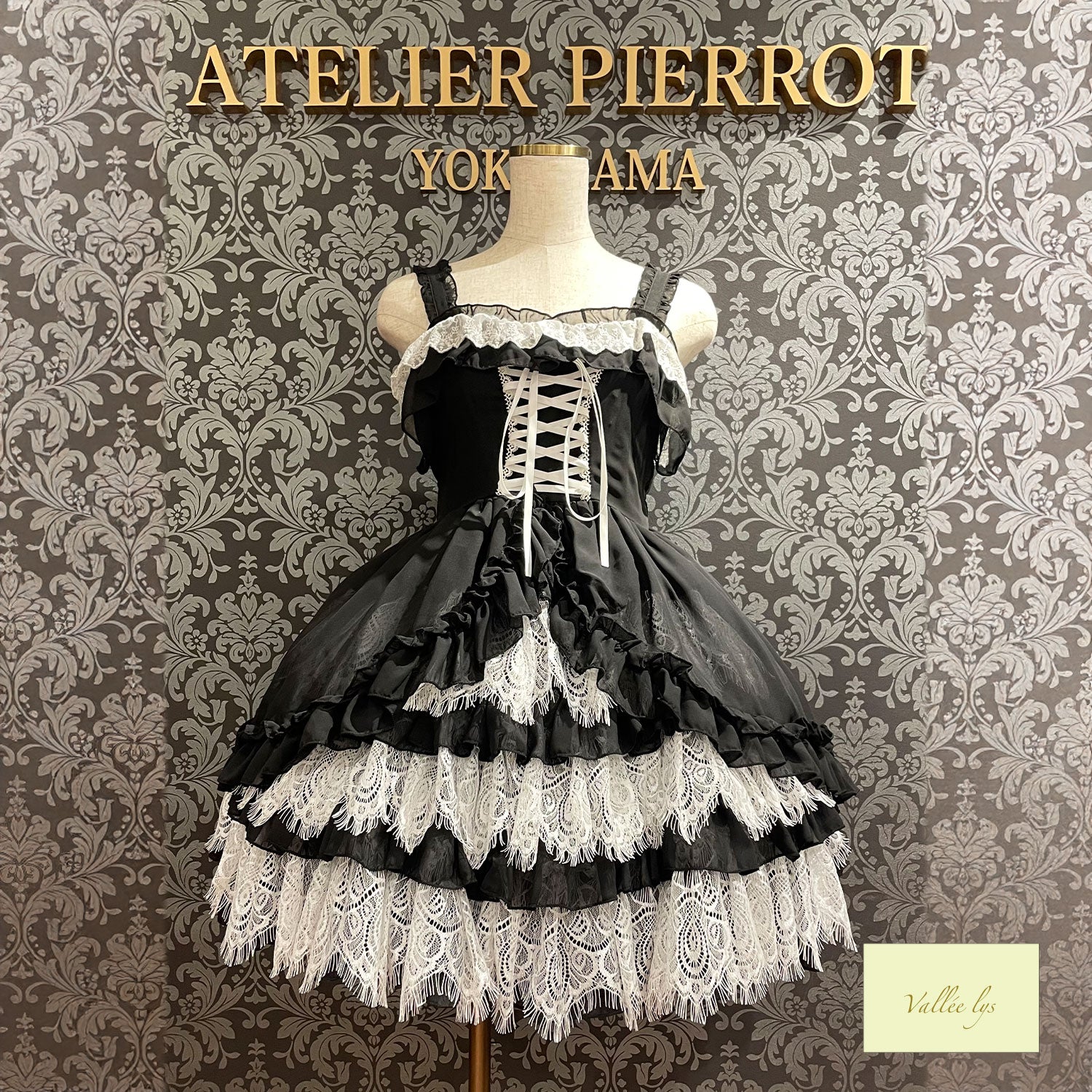 【Vallée lys】ヴァレリス Magical Fairyland Jumper Skirt