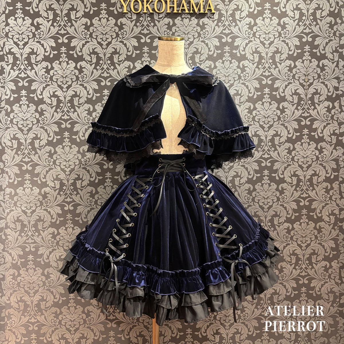 【ATELIER PIERROT】 ★Ahora aceptamos reservas★ Capa de terciopelo AdenophoraBordeaux/Purple/Navy/Black