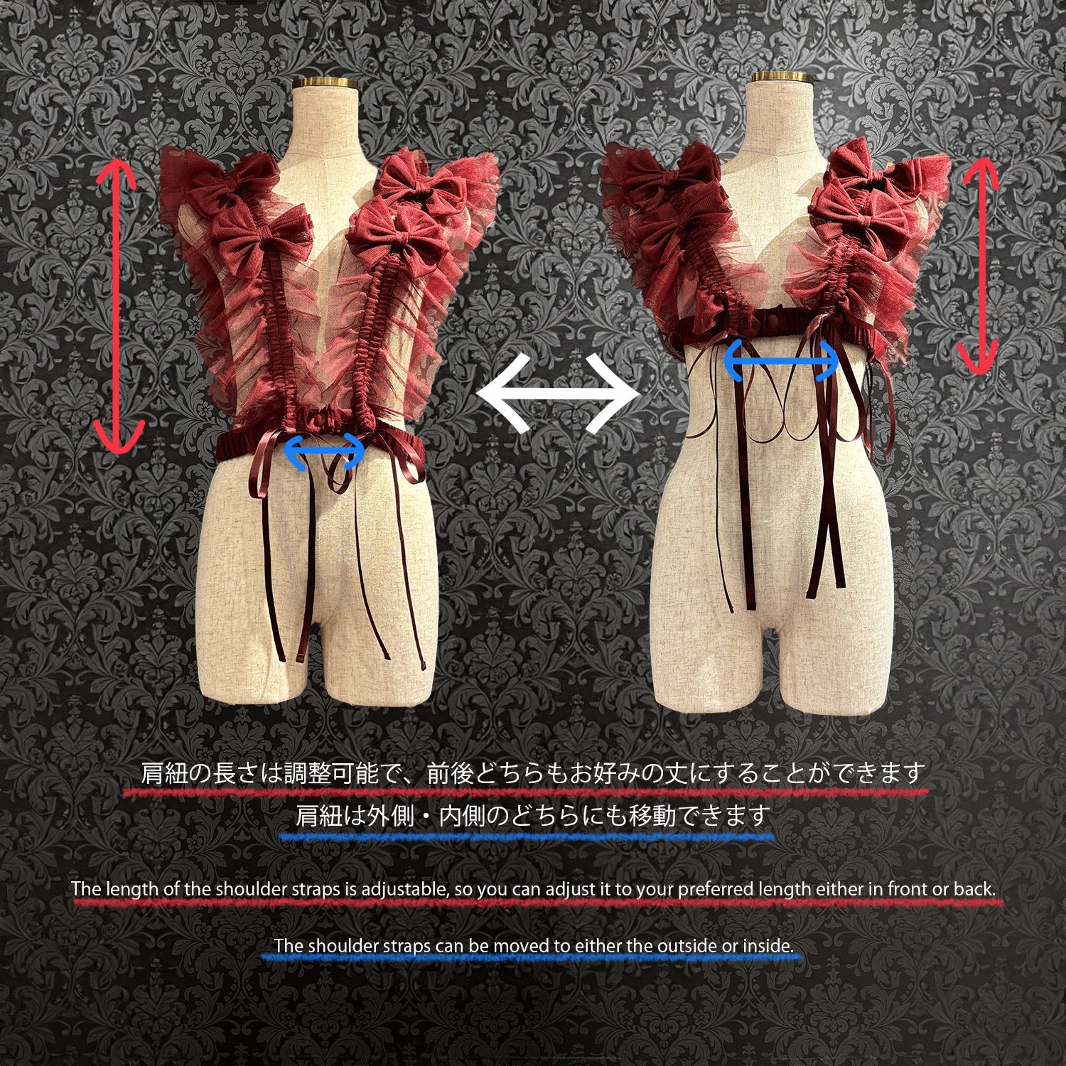 Vallee lys瓦勒莉丝Nocturne Tulle Harness白色/粉红色/波尔多/紫色/灰色/黑色