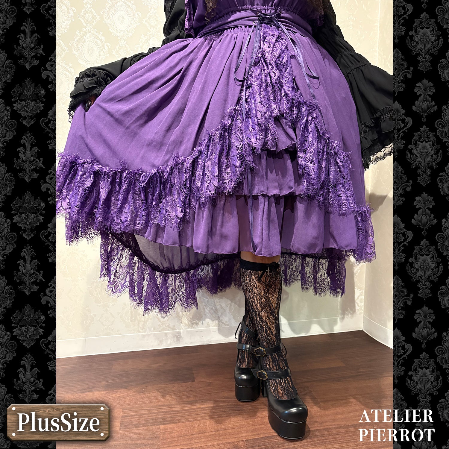【ATELIER PIERROT】 ★ご予約受付中★ Cathedral Veil Jumper Skirt ホワイト/ボルドー/パープル/ネイビー/ブラック プラスサイズ