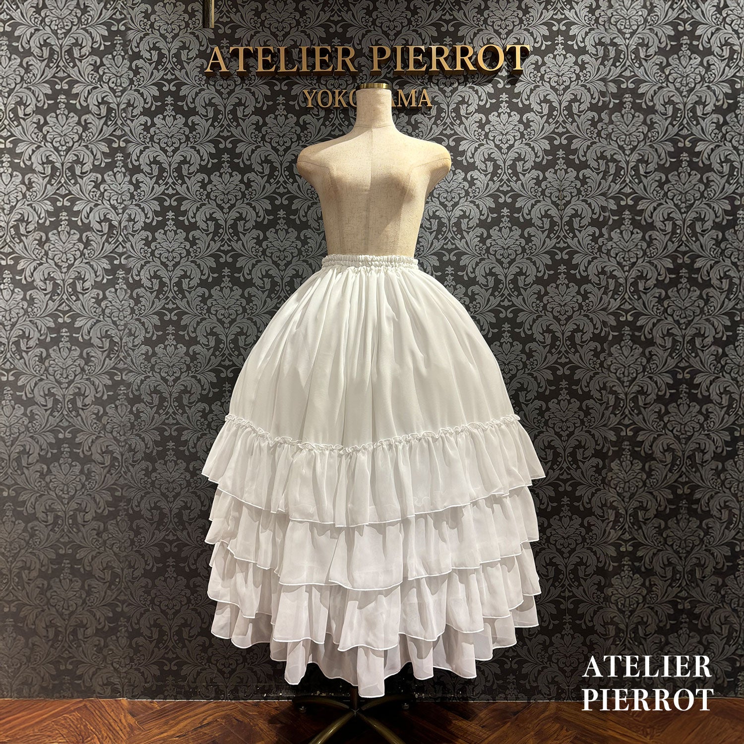 【ATELIER PIERROT】 Amaryllis Petticoat ホワイト/ブラック