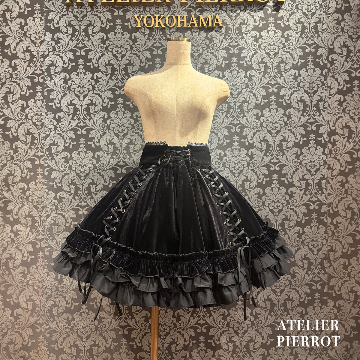 【ATELIER PIERROT】 ★ご予約受付中★ Adenophora Lace-Up Skirt ボルドー/新色パープル/ネイビー/ブラック