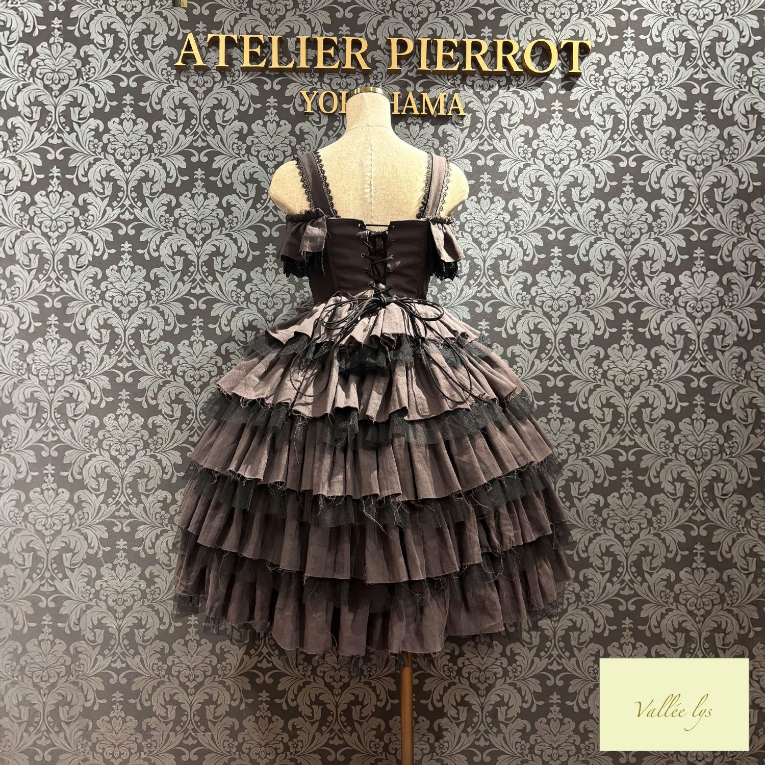 【Vallée lys】ヴァレリス Nonette Gauze Jumperskirt ボルドー/グレー/ブラック サイズ1