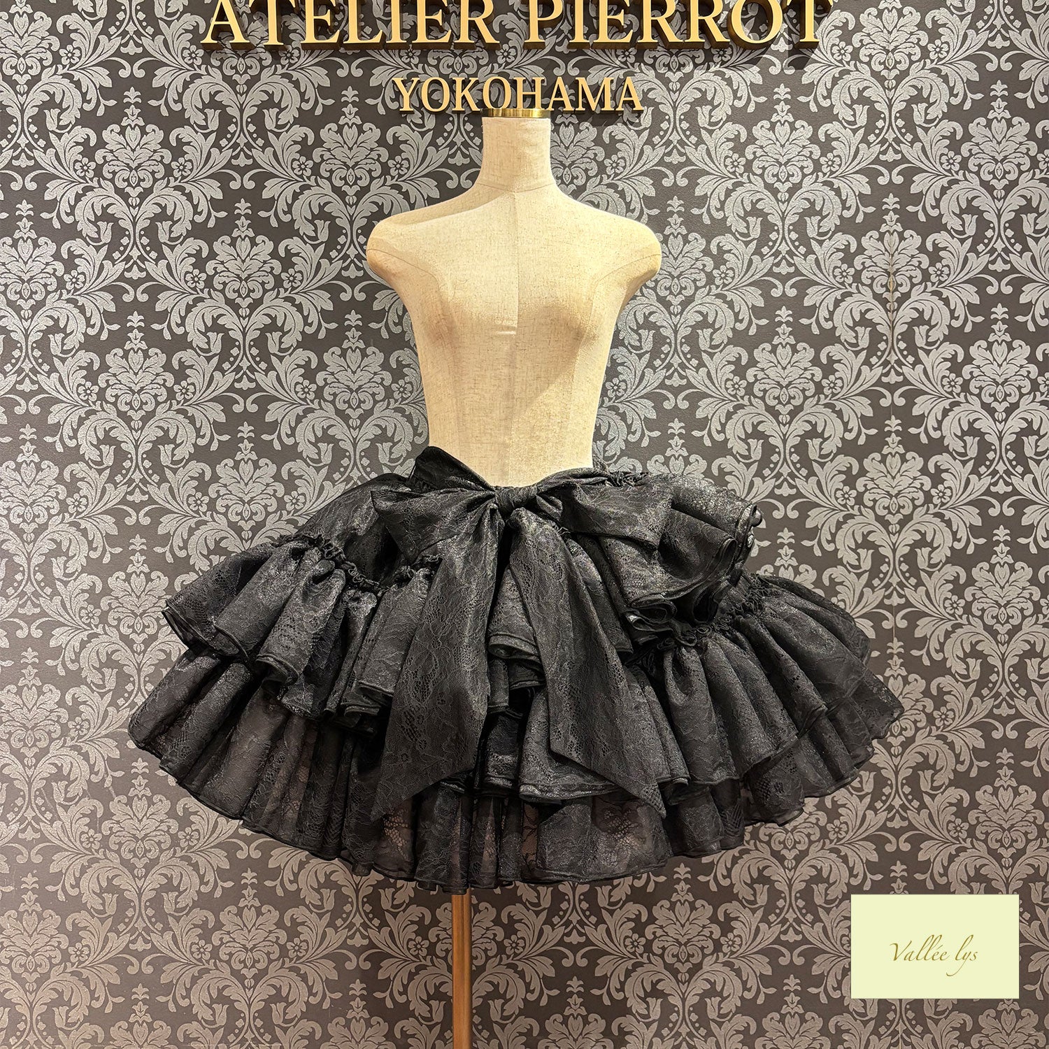 【Vallée lys】ヴァレリス Petale Voile Skirt ホワイト/ピンク/ブラック