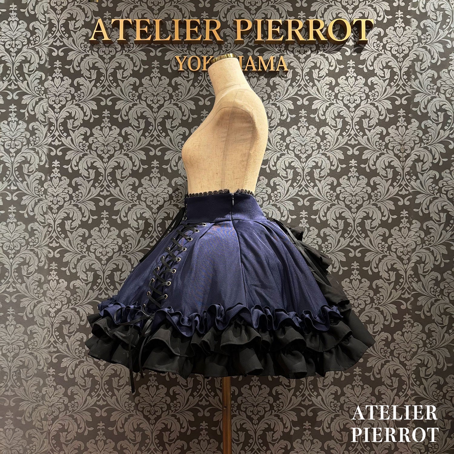 【ATELIER PIERROT】 Adenophora Lace-Up Skirt ホワイト/新色ボルドー/パープル×ブラック/新色ネイビー/ブラック×ホワイト/ブラック★ダブルポイントフェア対象商品6月14日(日)まで★