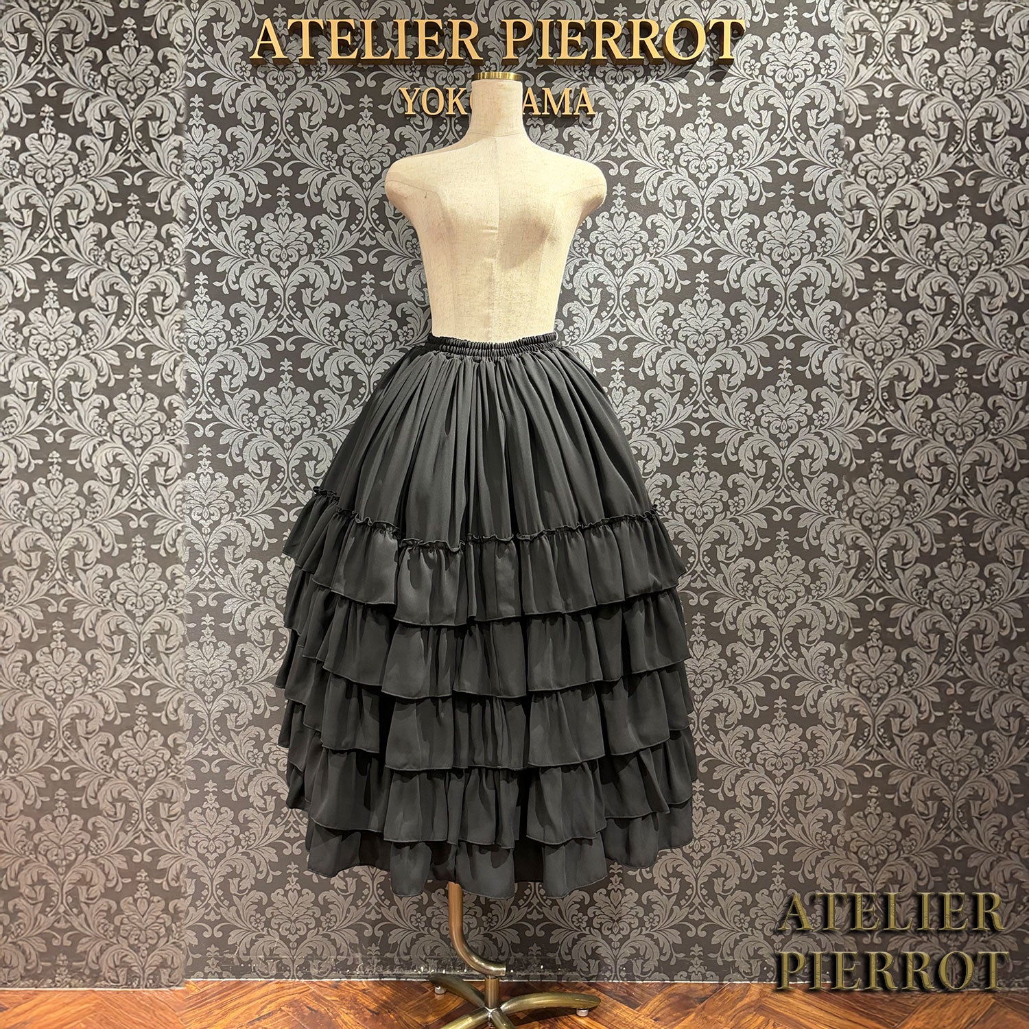 【ATELIER PIERROT】 Midnight Cascade Long Skirt White/Bordeaux/Black