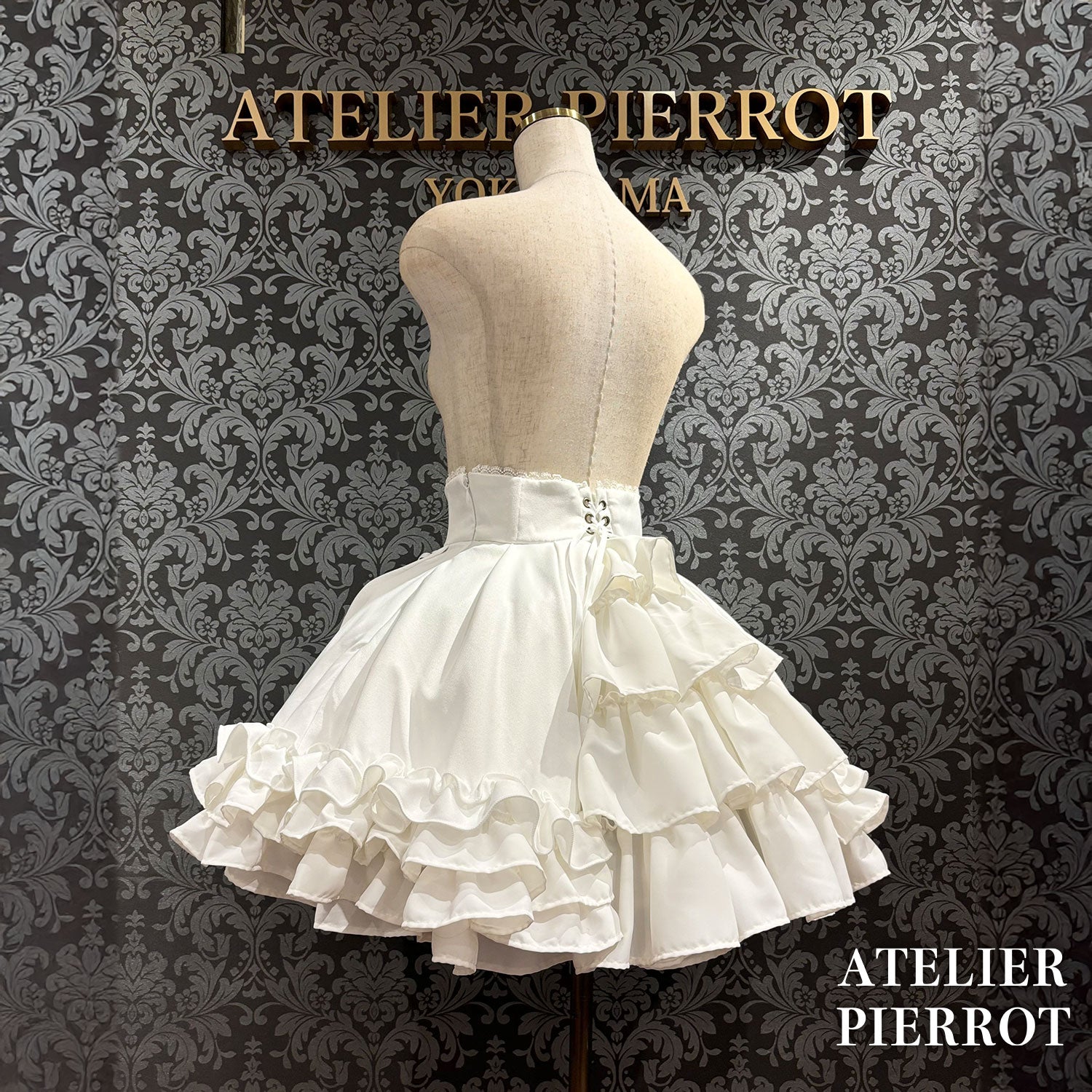 【ATELIER PIERROT】 Adenophora Lace-Up Skirt ホワイト/新色ボルドー/パープル×ブラック/新色ネイビー/ブラック×ホワイト/ブラック★ダブルポイントフェア対象商品6月14日(日)まで★