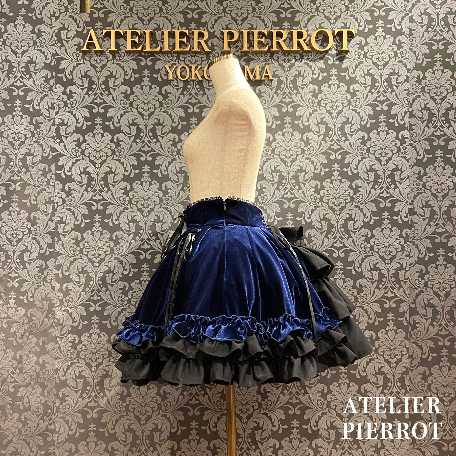 【ATELIER PIERROTAdenophora 레이스 업 스커트 보르도/네이비/블랙★10 월 초에서 중순까지 출시 될 예정입니다★