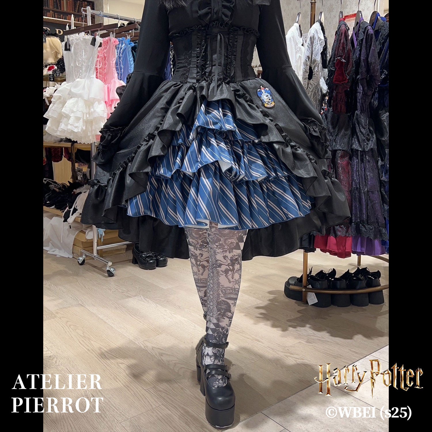 【ATELIER PIERROT】 Harry Potter ハリーポッター/バッスルコルセットスカート グリフィンドール/スリザリン/ハッフルパフ/レイブンクロー