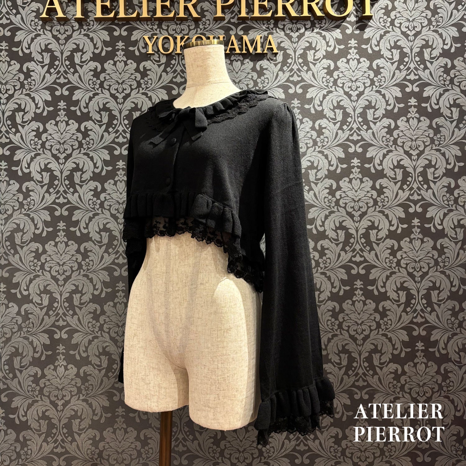 【ATELIER PIERROT】 Rose Waltz Cardigan アイボリー/ワイン/ブラック