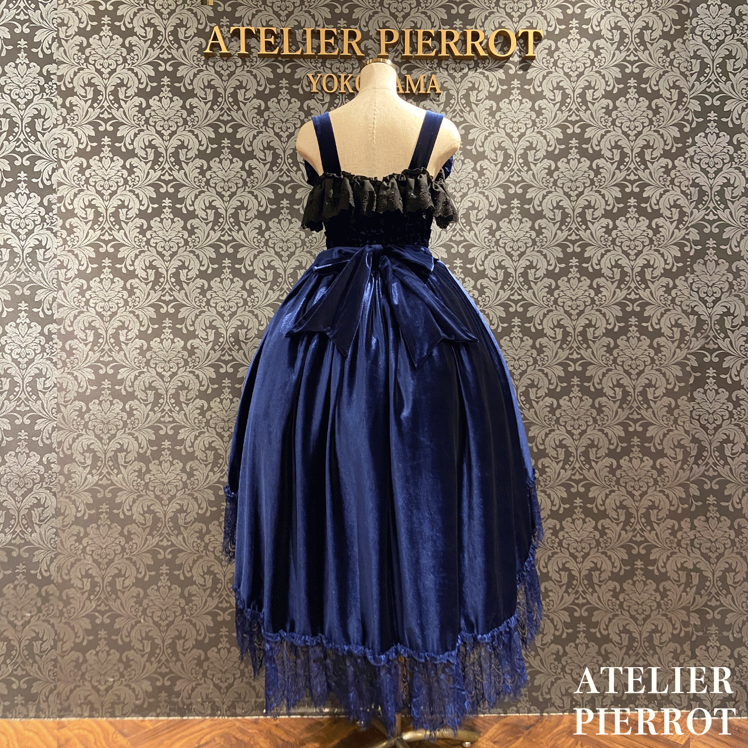 【ATELIER PIERROT】 Adenophora -Jumper -Rock Bordeaux/Marine/Schwarz★Geplant, Mitte September bis zum Ende veröffentlicht zu werden★