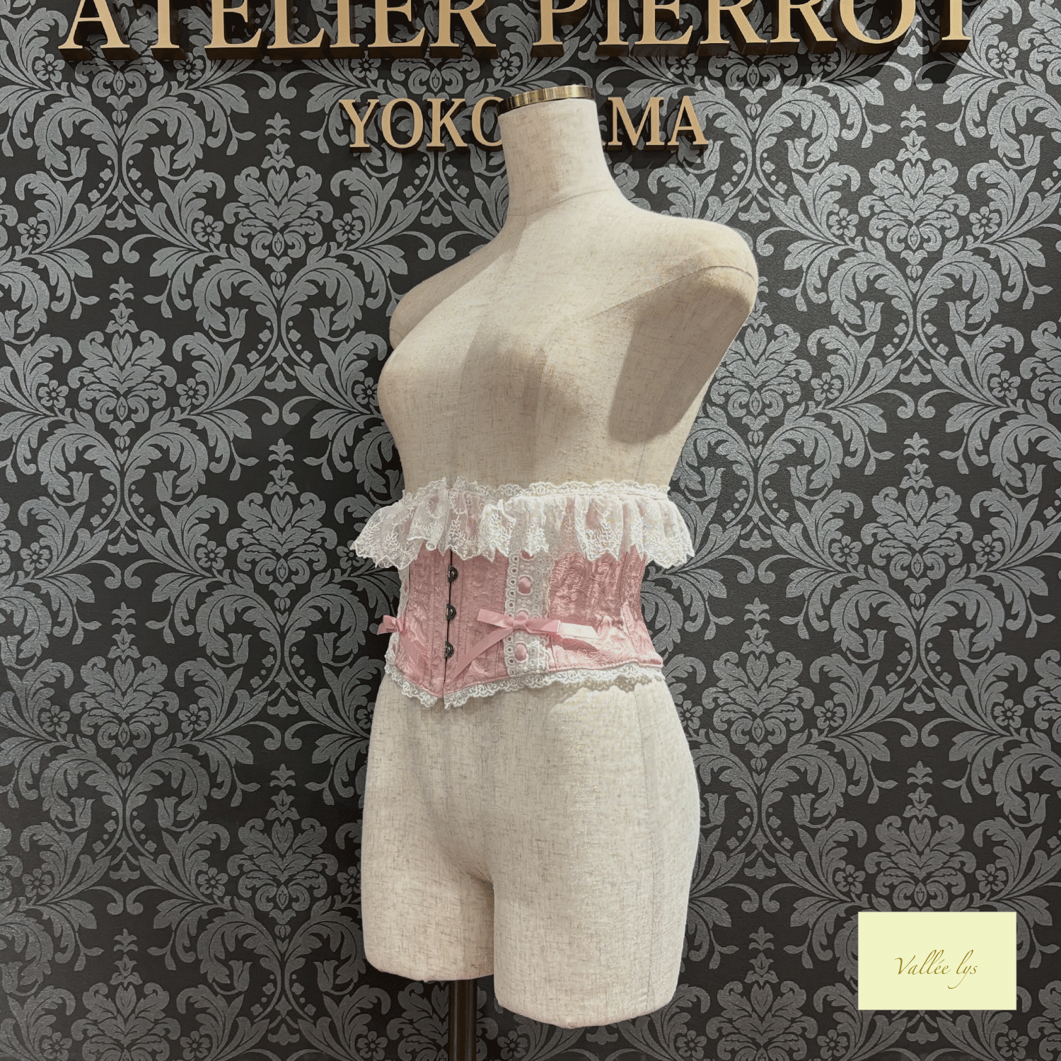 【Vallée lys】ヴァレリス Fleur de Brume Corset ホワイト/ピンク/ボルドー/ネイビー/ブラック