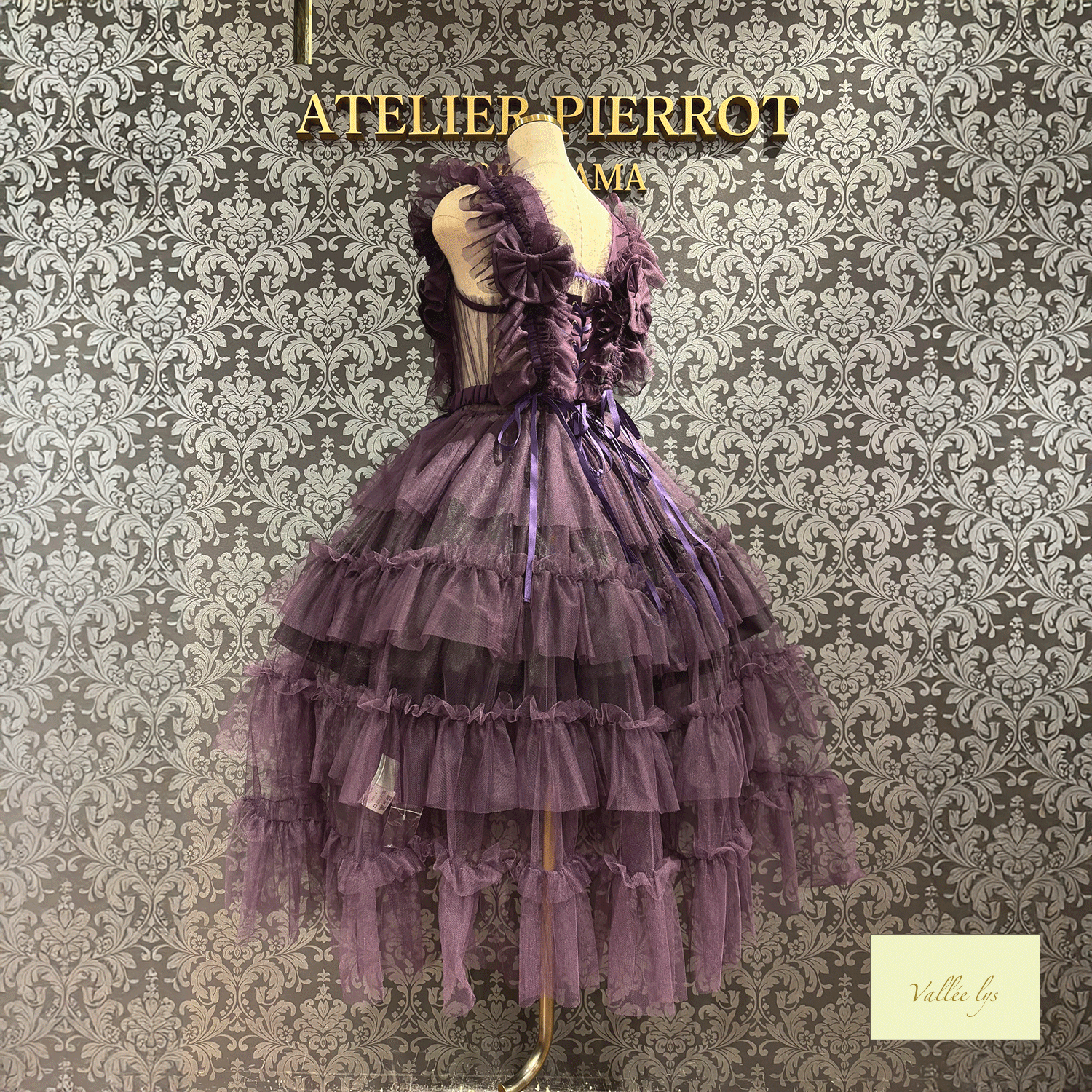 【Vallée lys】ヴァレリス Nocturne Tulle Harness ホワイト/ピンク/ボルドー/パープル/グレー/ブラック★サマーセール対象!!8月24日まで★