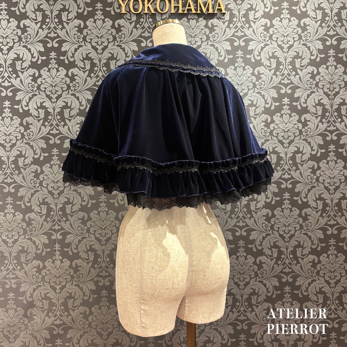 【ATELIER PIERROT】 ★Ahora aceptamos reservas★ Capa de terciopelo AdenophoraBordeaux/Purple/Navy/Black