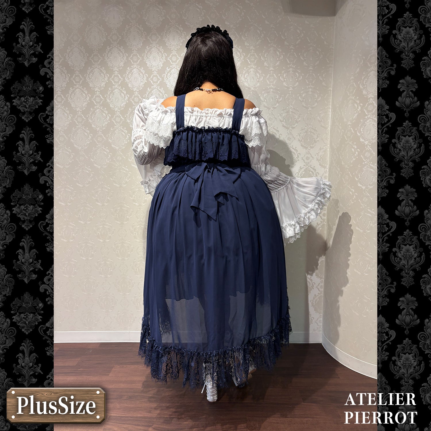 【ATELIER PIERROT】 ★ご予約受付中★ Cathedral Veil Jumper Skirt ホワイト/ボルドー/パープル/ネイビー/ブラック プラスサイズ