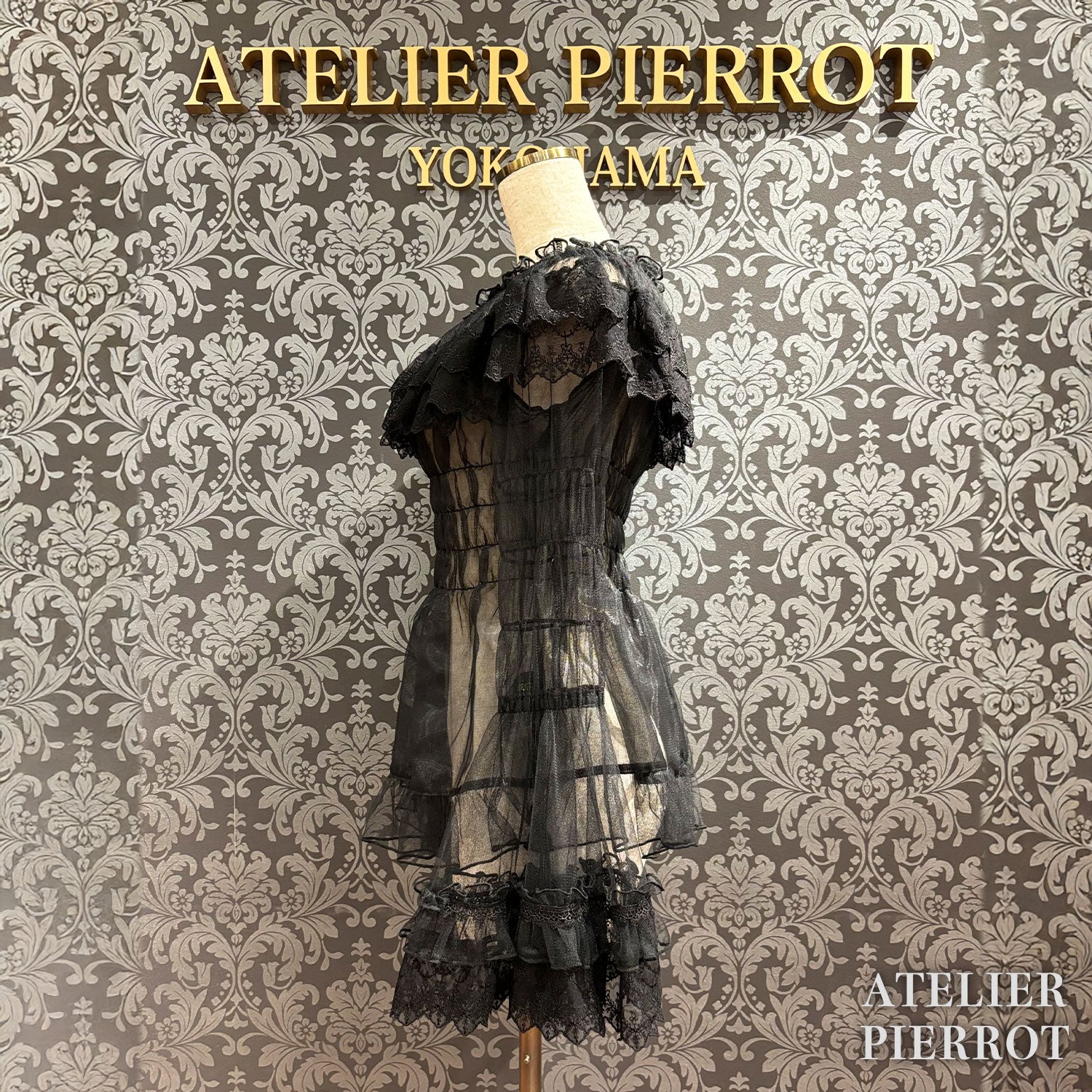 【ATELIER PIERROT】 Sheer Off-Shoulder Shirring Blouse ホワイト/ピンク/グレー/ボルドー/パープル/ブラック