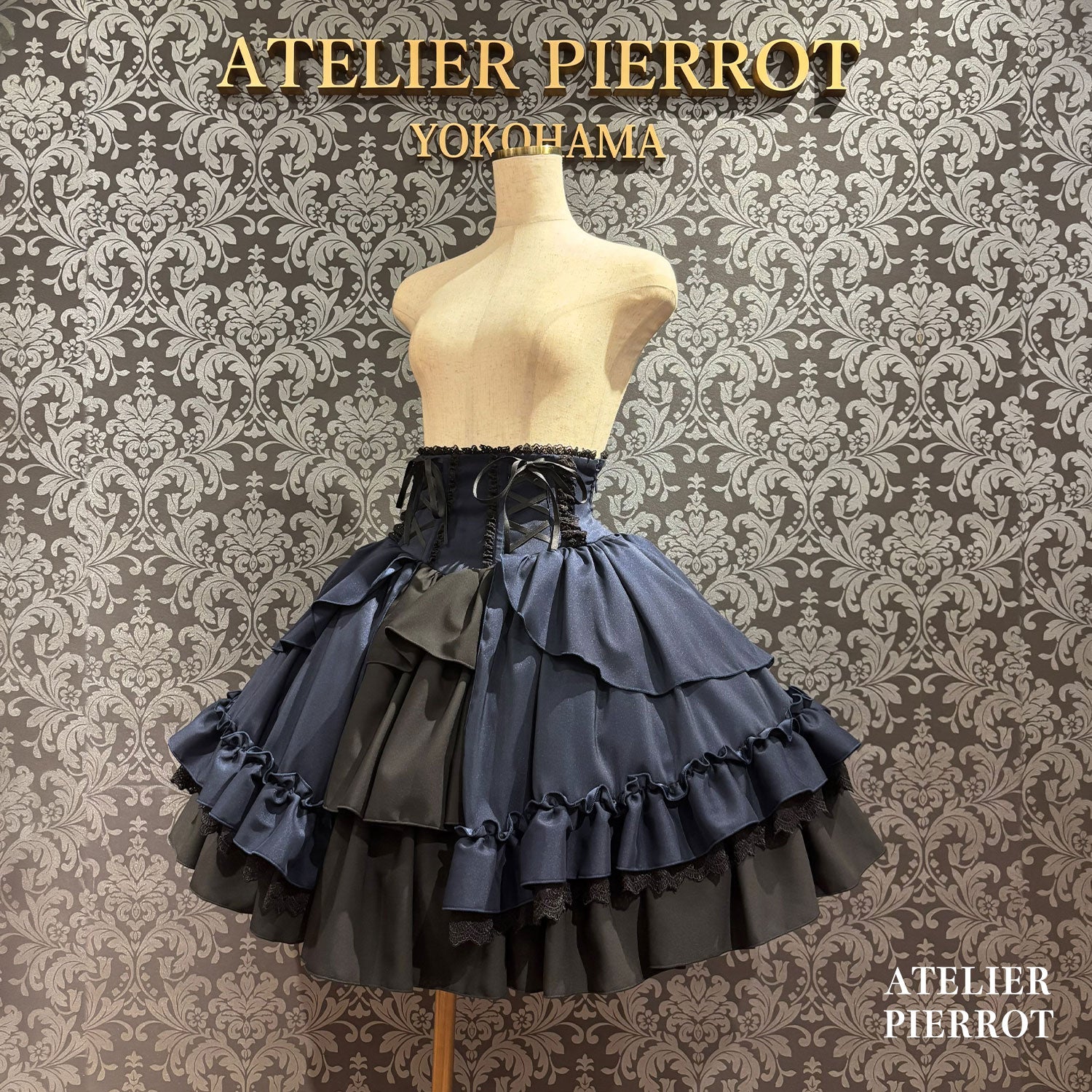 【ATELIER PIERROT】 ★ご予約受付中★ Eternal Doll Corset Skirt ホワイト/ピンク/ボルドー/パープル/ネイビー/ブラック