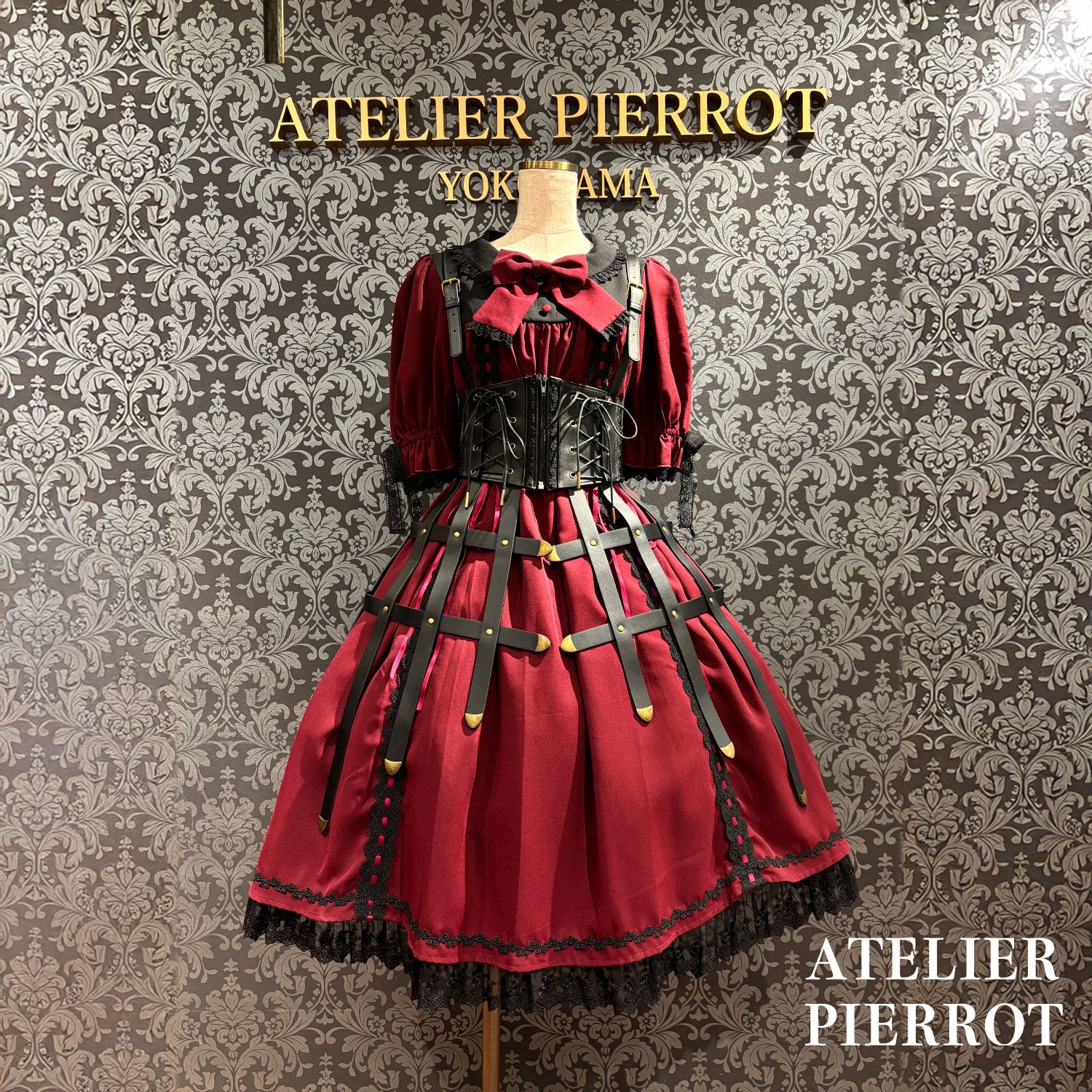 【ATELIER PIERROT】 Baroque Cage Corset Harness White/Black★Released mid-late September ★