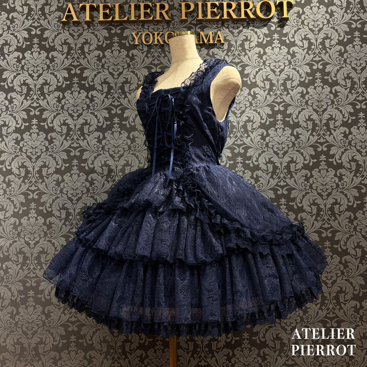 【ATELIER PIERROT】 Claudia Lace Mini Jumperskirt ホワイト/ボルドー/パープル/ネイビー/ブラック