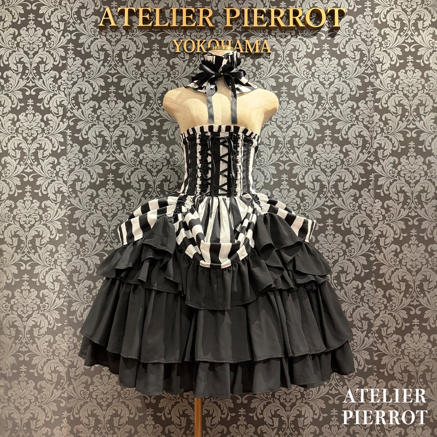 【ATELIER PIERROT】 ★Jetzt Reservierungen entgegennehmen★ Marionetten-Korsett-Rock-Set gestreift/Black