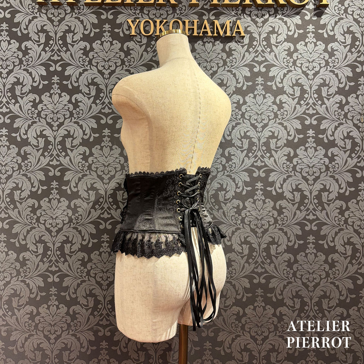 【ATELIER PIERROT】 Frill Short Corset White/Bordeaux/Purple/Navy/Black Size1