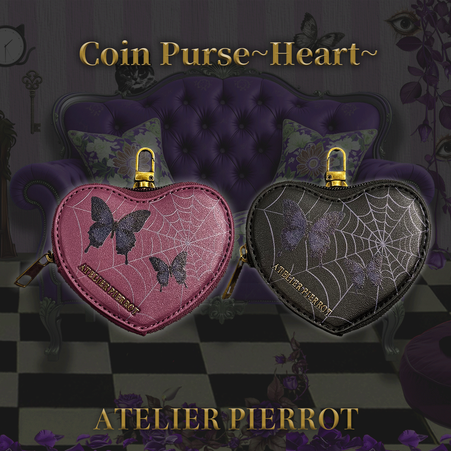 【ATELIER PIERROT】 Pochette a la carte Series Coin Purse~Heart~ パープル/ブラック ★12月中旬発売★