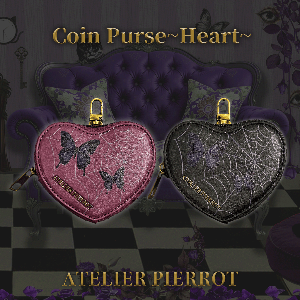 ATELIER PIERROT】Pochette a la carte Series Coin Purse~Heart