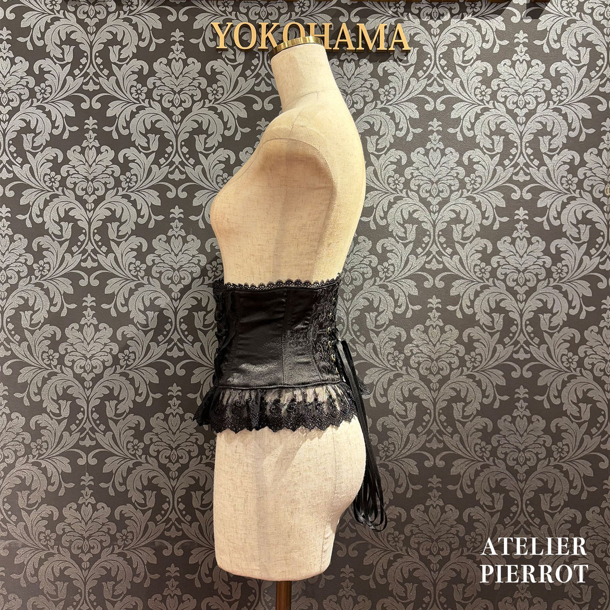 【ATELIER PIERROT】 Frill Short Corset White/Bordeaux/Purple/Navy/Black Size1