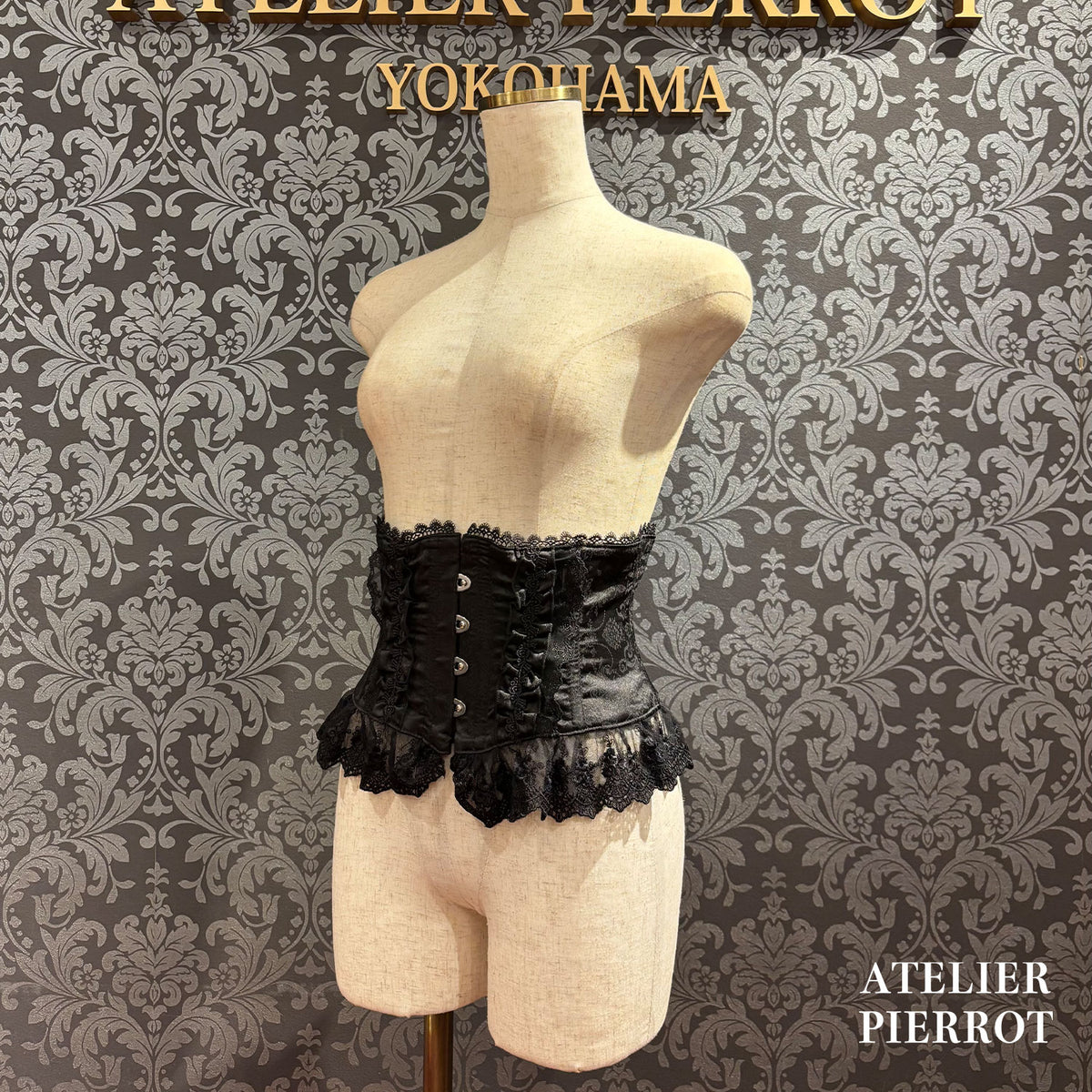【ATELIER PIERROT】 Frill Short Corset White/Bordeaux/Purple/Navy/Black Size1