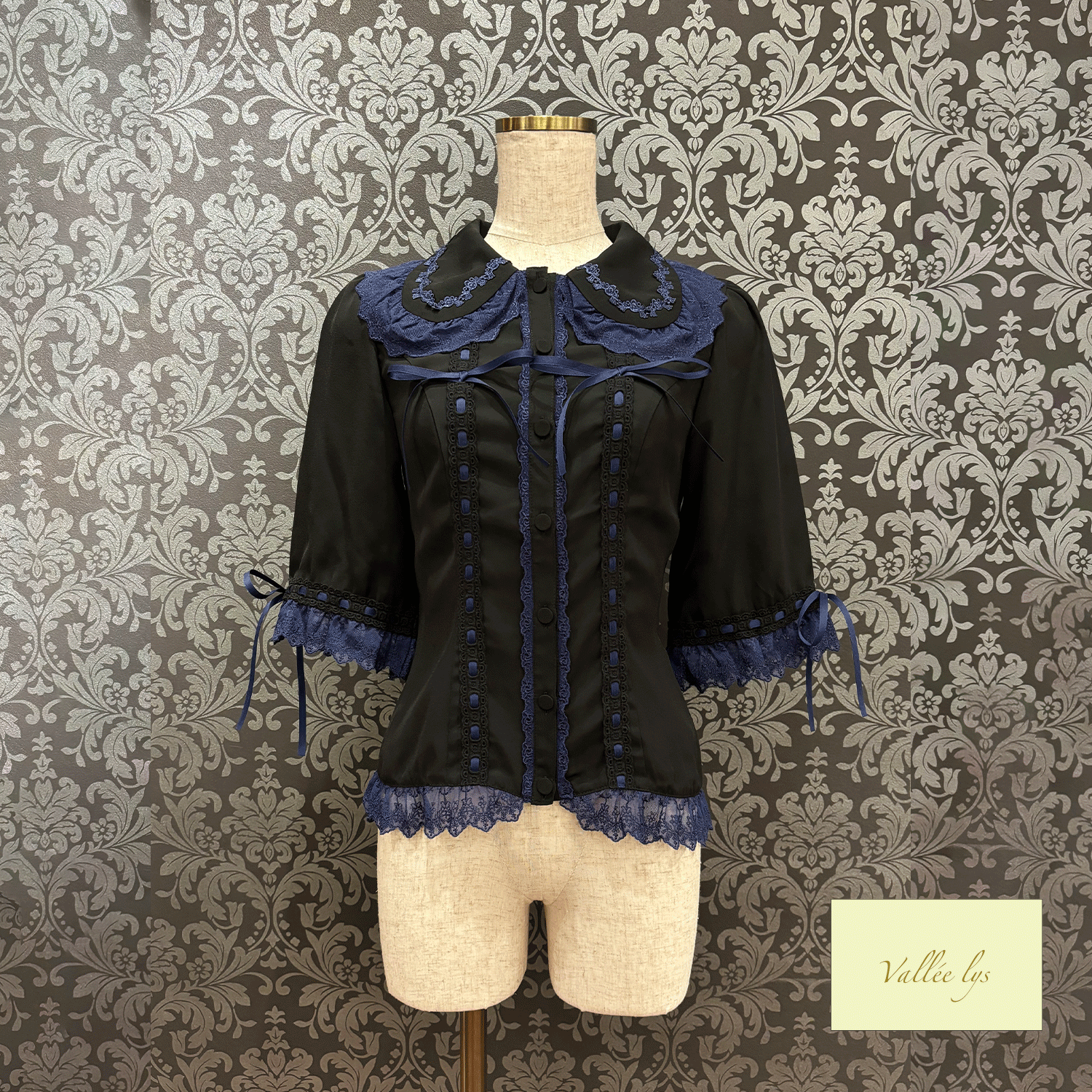 【Vallée lys】ヴァレリス Dreams Ladder Lace Blouse