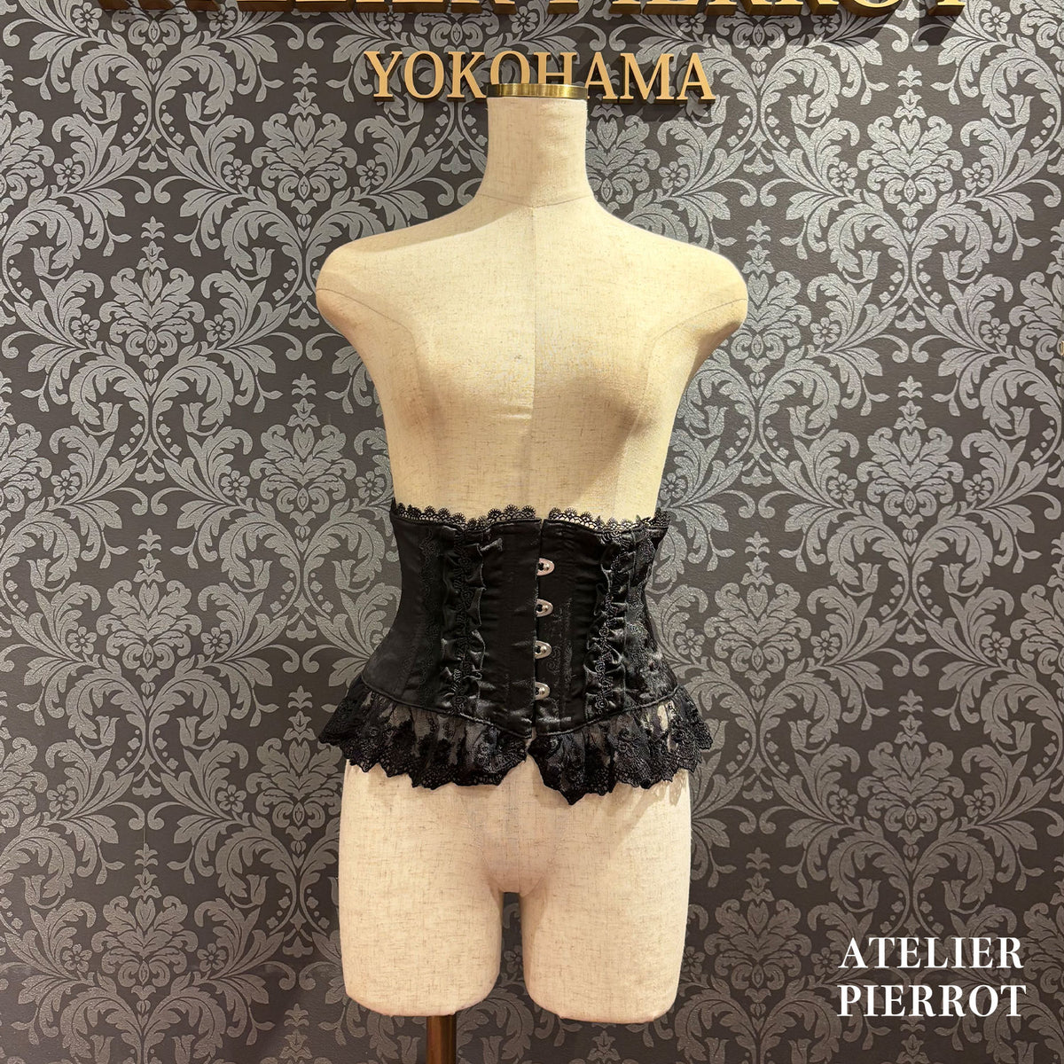 【ATELIER PIERROT】 Frill Short Corset White/Bordeaux/Purple/Navy/Black Size1