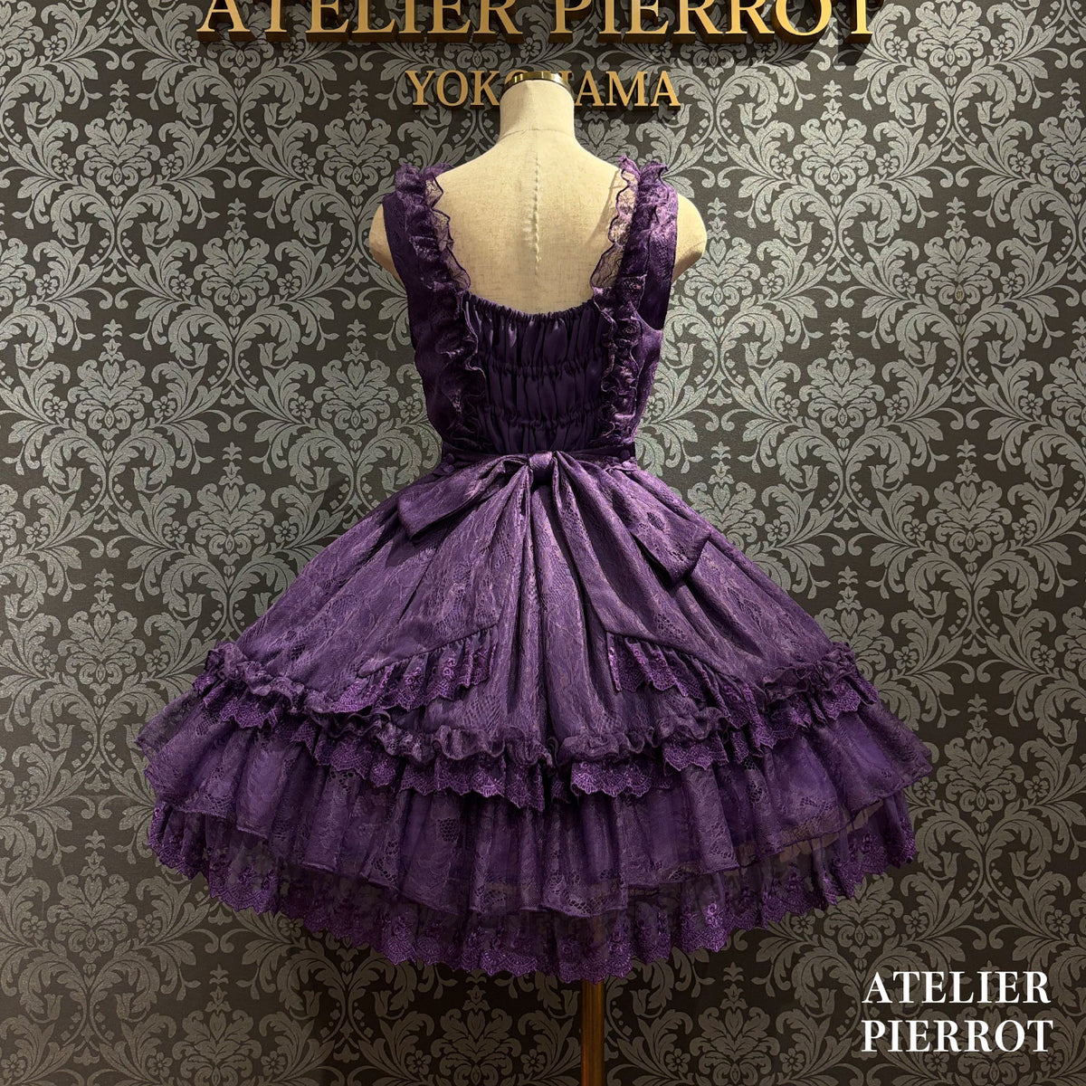 【ATELIER PIERROT】 Claudia Lace Mini Jumperskirt ホワイト/ボルドー/パープル/ネイビー/ブラック