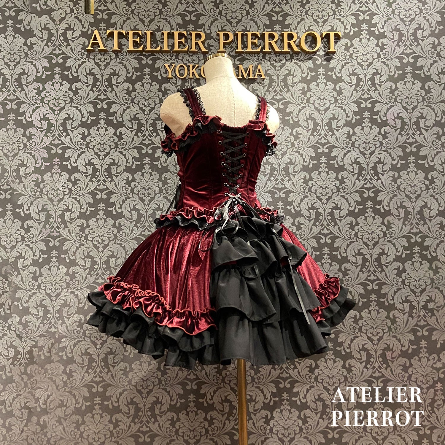 【ATELIER PIERROTAdenophora 레이스 업 스커트 보르도/네이비/블랙★10 월 초에서 중순까지 출시 될 예정입니다★