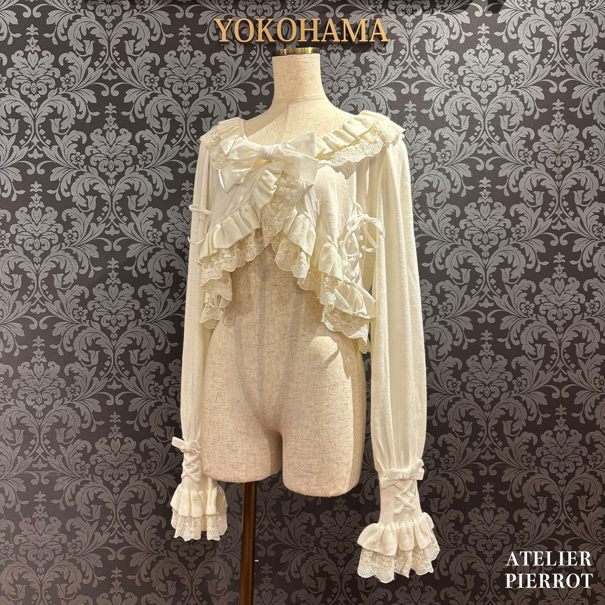 【ATELIER PIERROT】 ★Ahora aceptando reservas★ Cárdigan Datura ValsWhite/Bordeaux/Purple/Black