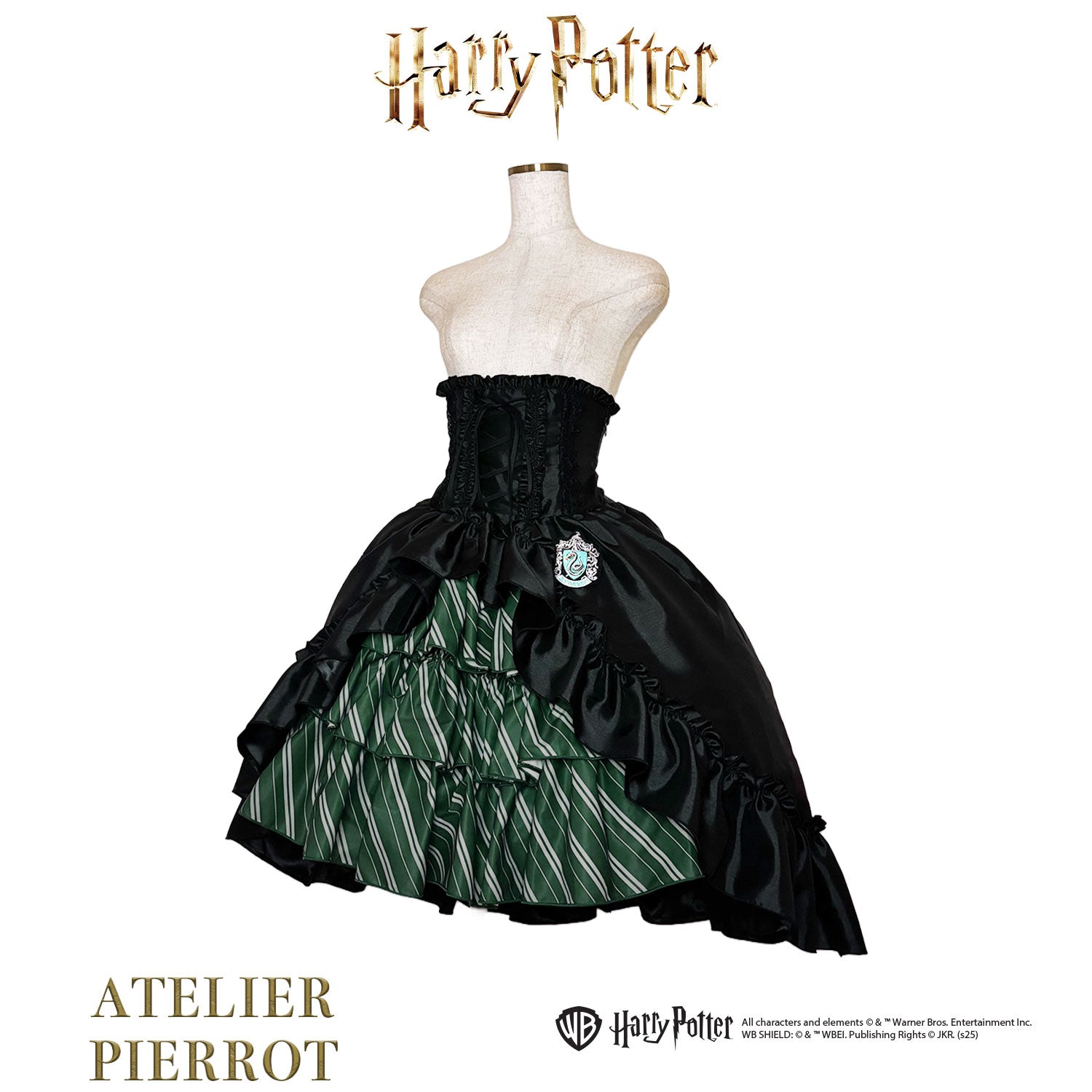 【ATELIER PIERROT】 Harry Potter ハリーポッター/バッスルコルセットスカート グリフィンドール/スリザリン/ハッフルパフ/レイブンクロー