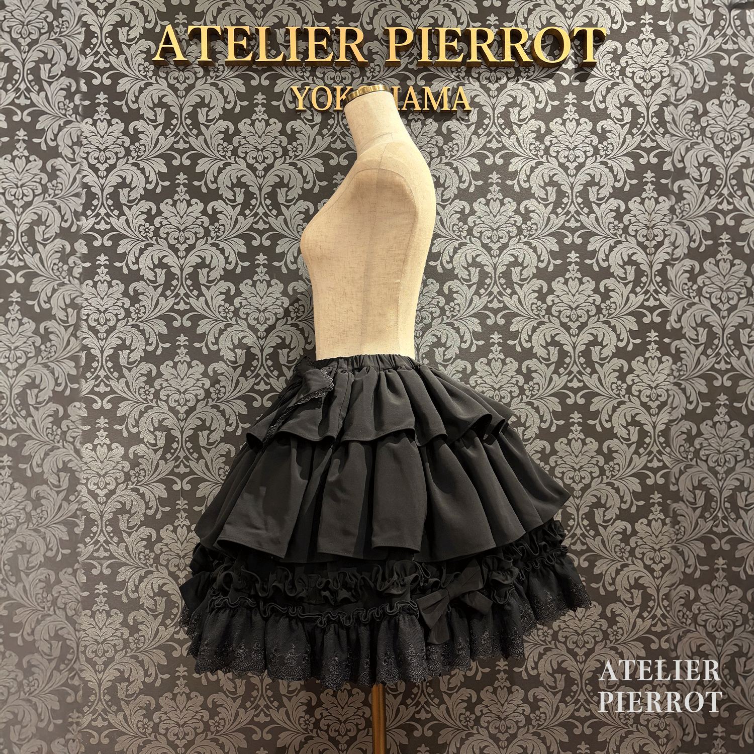 【ATELIER PIERROT】 Melty Ribbon Tier Skirt ホワイト/ボルドー/ブラック