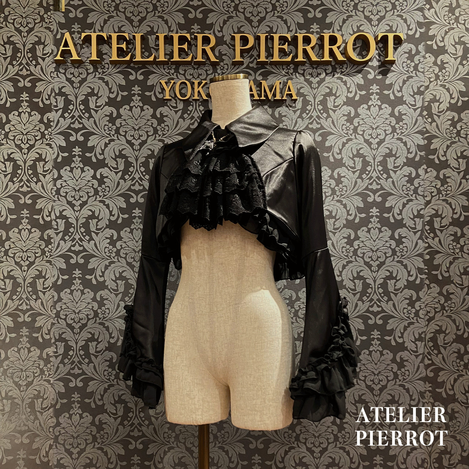 【ATELIER PIERROT】 Valkyrie Frill Jacket ホワイト/ボルドー/ネイビー/ブラック×ホワイト/ブラック