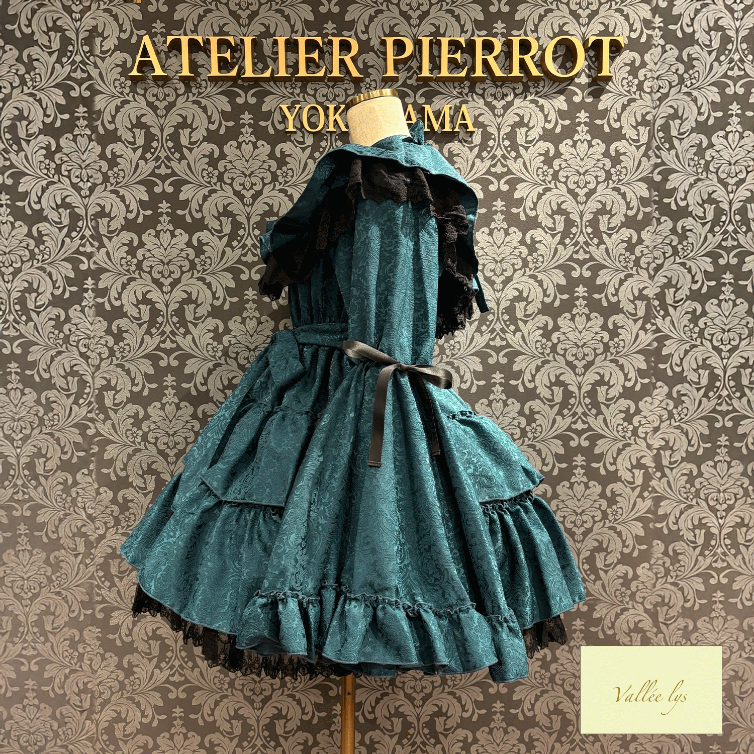 【Vallee lys】Vallee Coquelicot Dress
