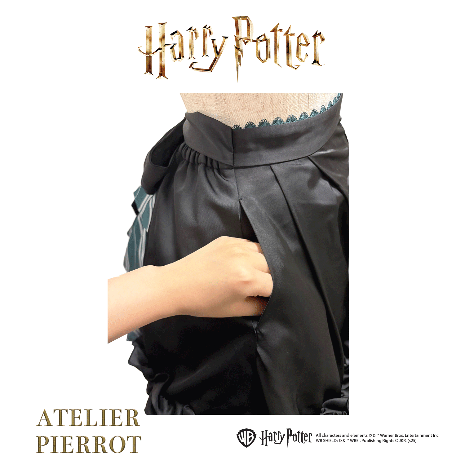 【ATELIER PIERROT】Harry Potter /Ribbon Skirt★Released from early to mid-September★