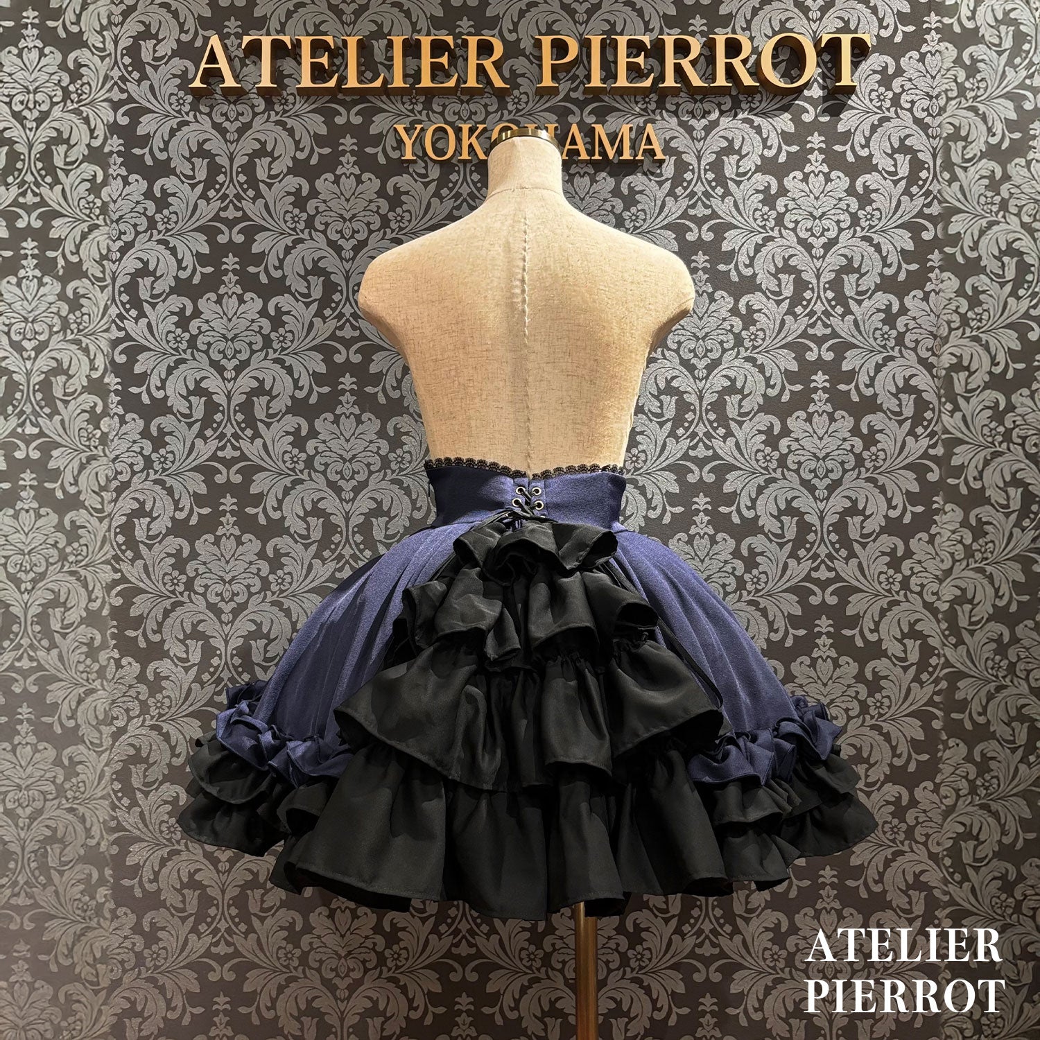 【ATELIER PIERROT】 Adenophora Lace-Up Skirt ホワイト/新色ボルドー/パープル×ブラック/新色ネイビー/ブラック×ホワイト/ブラック★ダブルポイントフェア対象商品6月14日(日)まで★
