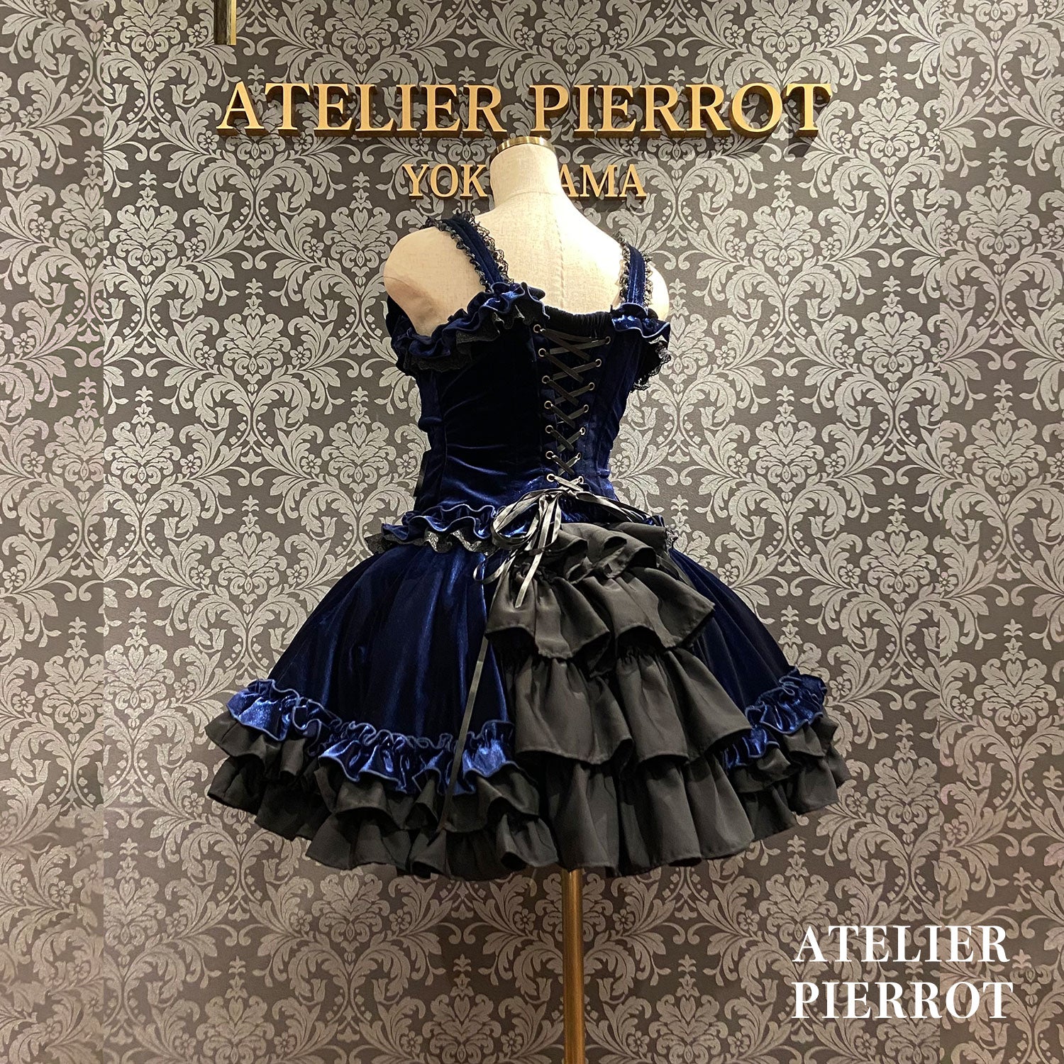 【ATELIER PIERROTAdenophora 레이스 업 스커트 보르도/네이비/블랙★10 월 초에서 중순까지 출시 될 예정입니다★