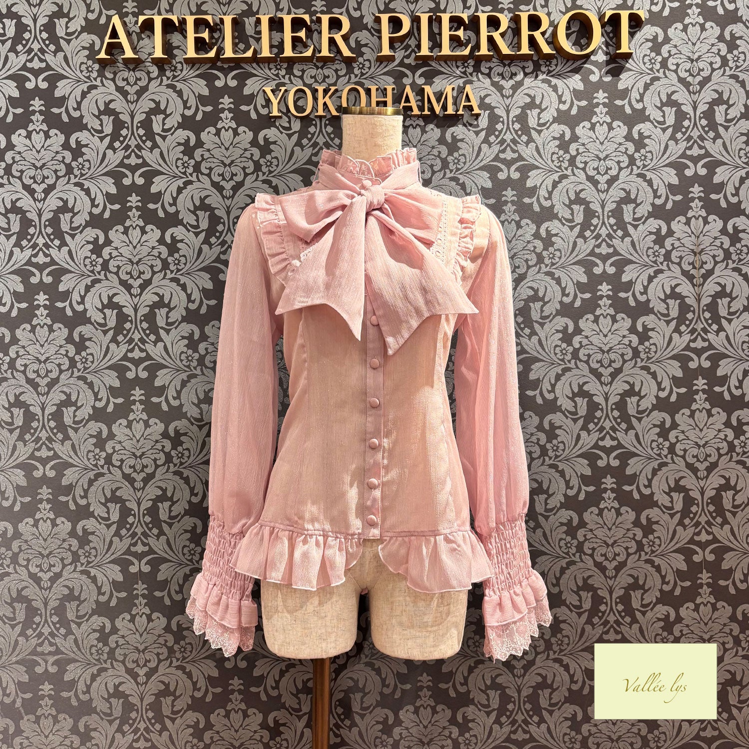 【Vallée lys】ヴァレリス Ethereal Ribbon Blouse ホワイト/ピンク/ブラック