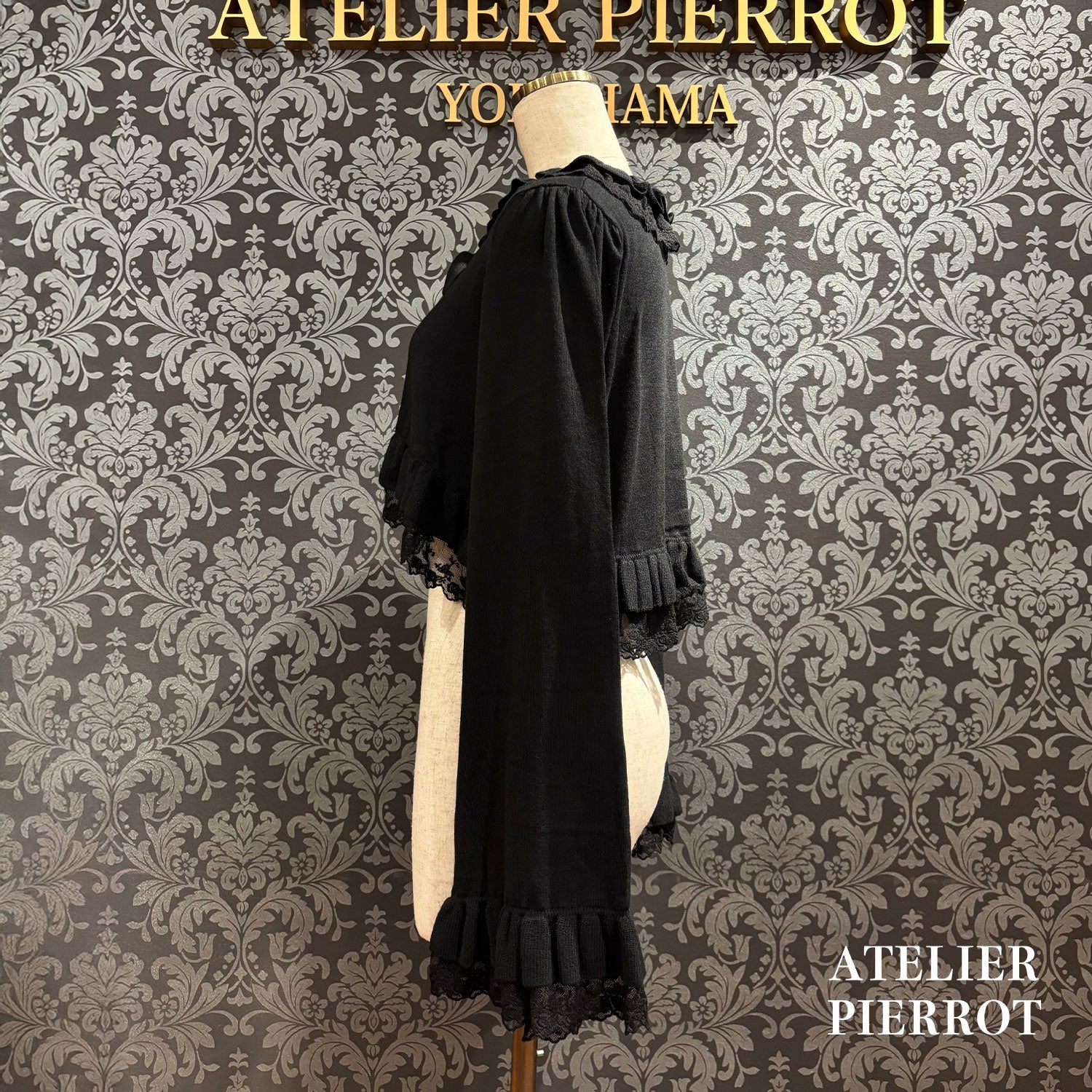 【ATELIER PIERROT】 Rose Waltz Cardigan アイボリー/ワイン/ブラック