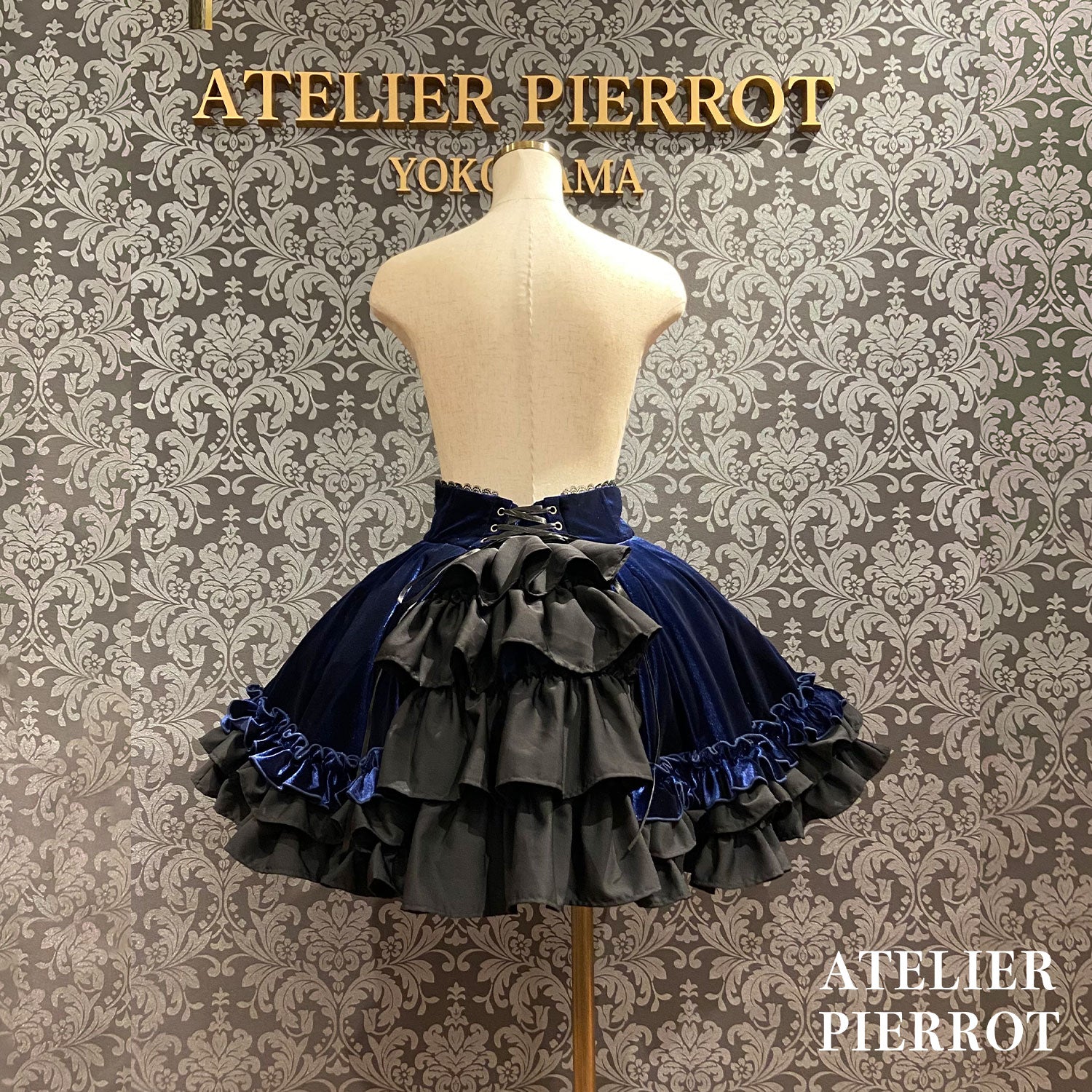 【ATELIER PIERROTAdenophora 레이스 업 스커트 보르도/네이비/블랙★10 월 초에서 중순까지 출시 될 예정입니다★